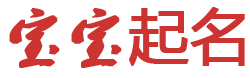 直播視界起名网