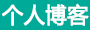 直播視界